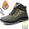 Рабочие ботинки со стальным носком для мужчин, защитные ботинки для промышленного строительства, зимняя теплая рабочая обувь для мужчин, водонепроницаемые защитные ботинки с защитой от проколов