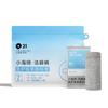 Q21 Cleanliness Pants Medical Grade Disposable Underwear Men's Flat Pants Aseptic Day Throw Pants