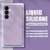 Liquid Silicone Rubber Shockproof Back Case For Samsung Galaxy S25 Ultra S24 FE S23 S22 S21 FE A56 A36 A55 A16 A15 A06 A35 A25 A54 5G