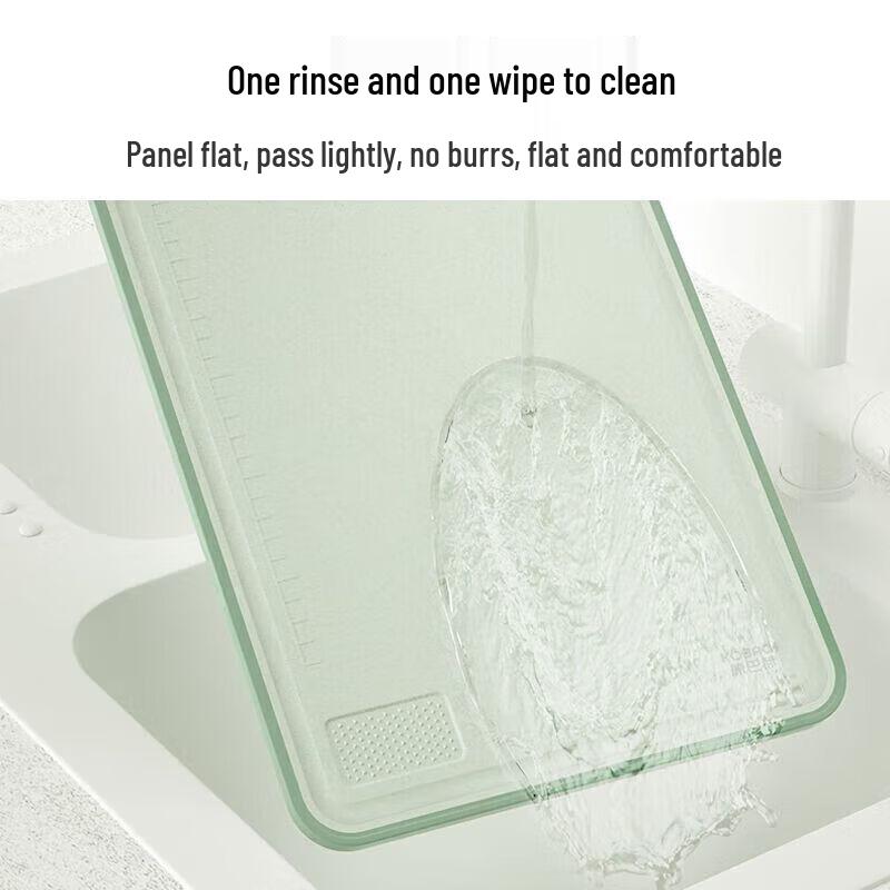 Kombach Antibacterial Wheat Straw Chopping Board