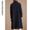 Sishui Nianhua Women's Simple Elegant Mid-Length Wool Coat S51016N1