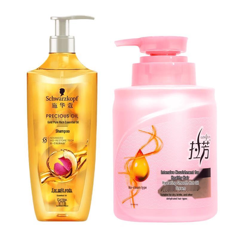 Schwarzkopf Gold Shimmer Oil Shampoo & Lafang Conditioner Set