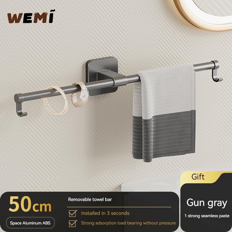 35/45/55 см вешалка для полотенец, вешалка для полотенец, держатель для банных полотенец, настенная подвесная штанга для полотенец, алюминиевая полка для ванной комнаты, кухонная полка для хранения