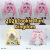 Игрушка Плюшевая Кукла из игры Cookie Run Kingdom 25см Мультяшная Милая Мягкая Печенье Королевство Периферия Украшение Комнаты Для Ребенка Подарок