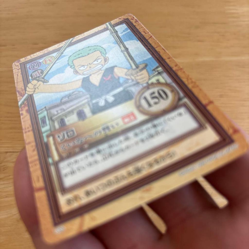 Used Hyper Battle One Piece Card Zoro Oath to Kuina BANDAI 1999