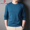 Pierre Cardin Men's Mulberry Silk Blend Long-Sleeve Round-Neck T-Shirt