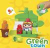Mega Bloks Green Town Natural Energy and Eco House Vehicle and House Set 88 Ages 1 and HCG36 [Block Set] [Block Pieces Pieces] [For Up]