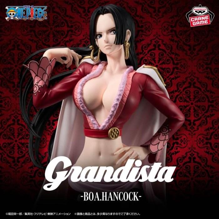 One Piece Grandista-BOA.HANCOCK Фигурка Боа Хэнкок Многоцветная 28 см