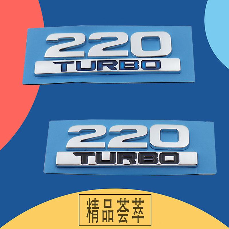 3D Premium TURBO 220 TURBO for Car Fender Trunk Rear Bonnet Decal Emblem Badge Sticker Accessories