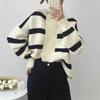 Женский полосатый вязаный свитер контрастного цвета, осенний новый корейский шикарный милый кардиган, винтажный джемпер с отложным воротником