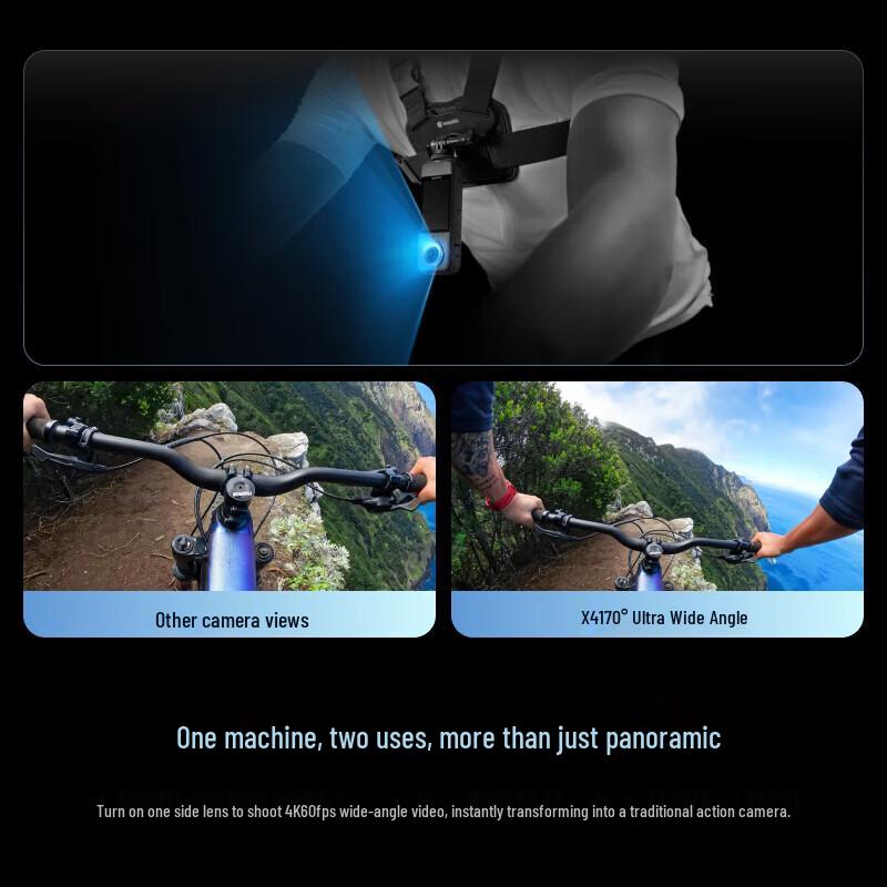 Insta360 X4 8K 360° Panoramic Action Camera (CN version)