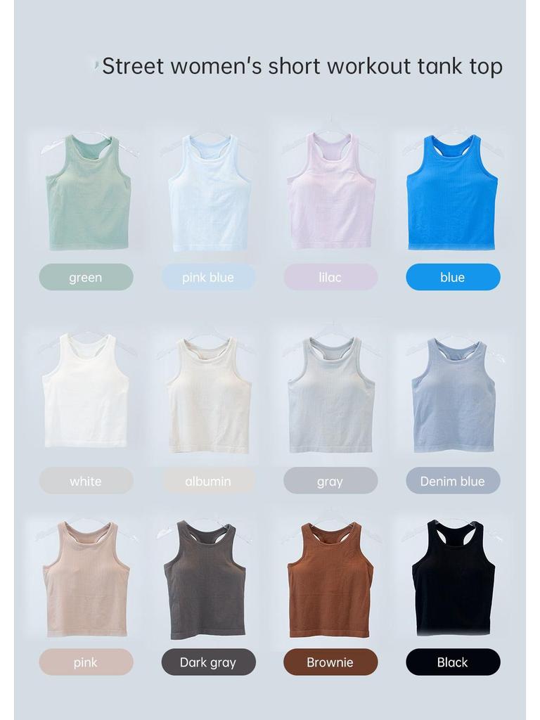 Женский топ для йоги с высоким уровнем эластичности, вязаный в рубчик, со встроенными нагрудными вкладышами, утягивающий талию и удобный для лета