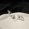 Niche Design 2-Piece Chain Butterfly Pearl Zircon Personality Sweet And Cool Open Ring Female Cold Wind