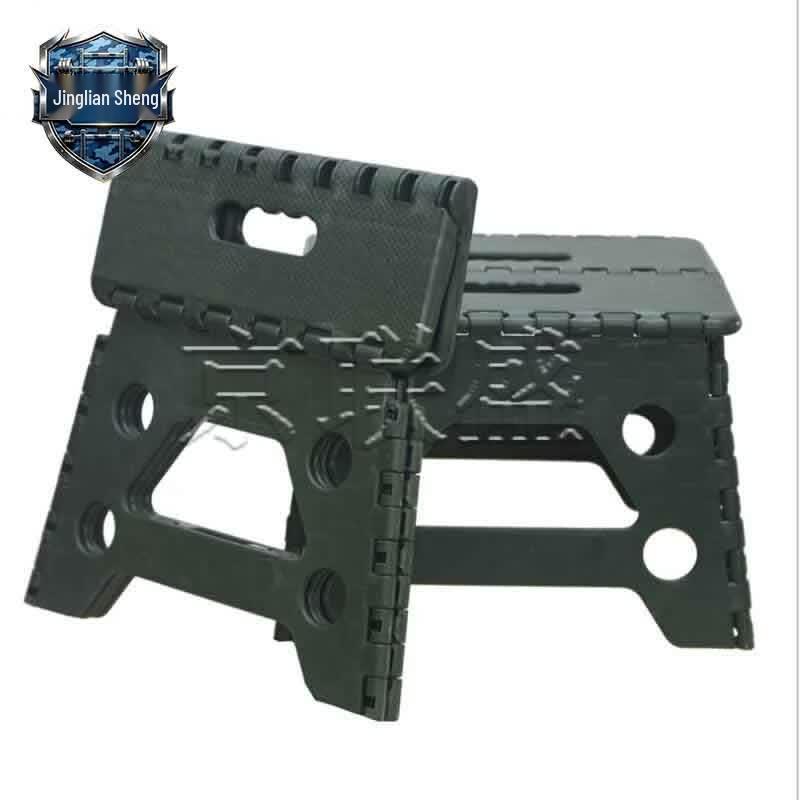 Portable Folding Plastic Stool
