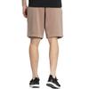Adidas Дышащие шорты для тренировок по бегу с логотипом, мужские плавки, коричневые HS4389
