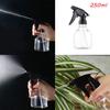 250ml New Plants Garden Spray Bottle Water Sprayer Salon Hairdressing Plants Hair Water Mists