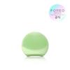 FOREO Луна 4 Го (4 цвета) Вибрирующий очиститель/косметический прибор