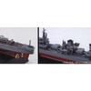 1/700 Ship NEXT Series No.5 Japanese Navy Destroyer Yukikaze/Isokaze (Set of 2) Plastic Model Kit