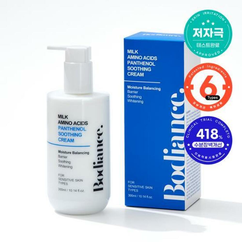 Bodiance Milk Amino Acids Panthenol Soothing Cream 300g