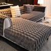 Winter Bubbles Plush Sofa Cushion Towel Couch Chair Lounge Anti Slip Slipcover Home Decor Armchair Dustproof Protective Covers