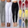 Women's Casual Jeans High Waist Leggings Stretch Skinny Jeans Candy Color Jeans
