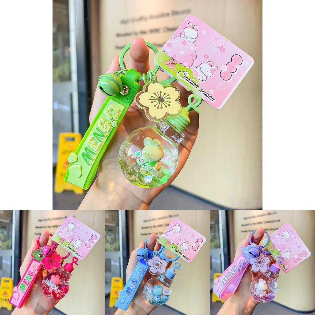 Очаровательный брелок-кролик на сезон сакуры, восхитительный брелок для сумок и машин