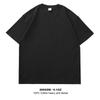 High Quality Summer Heavy T Shirt for Men Oversized Short Sleeve 100% Cotton 9.17oz 260gsm O-Neck Tops Tees