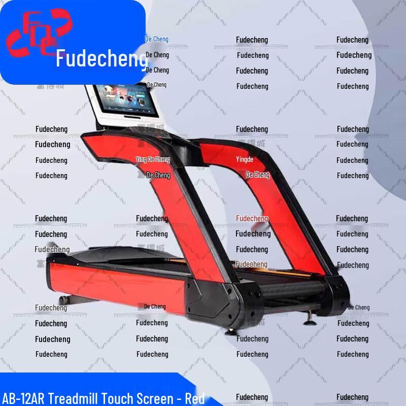 Fude City Professional Gym Equipment