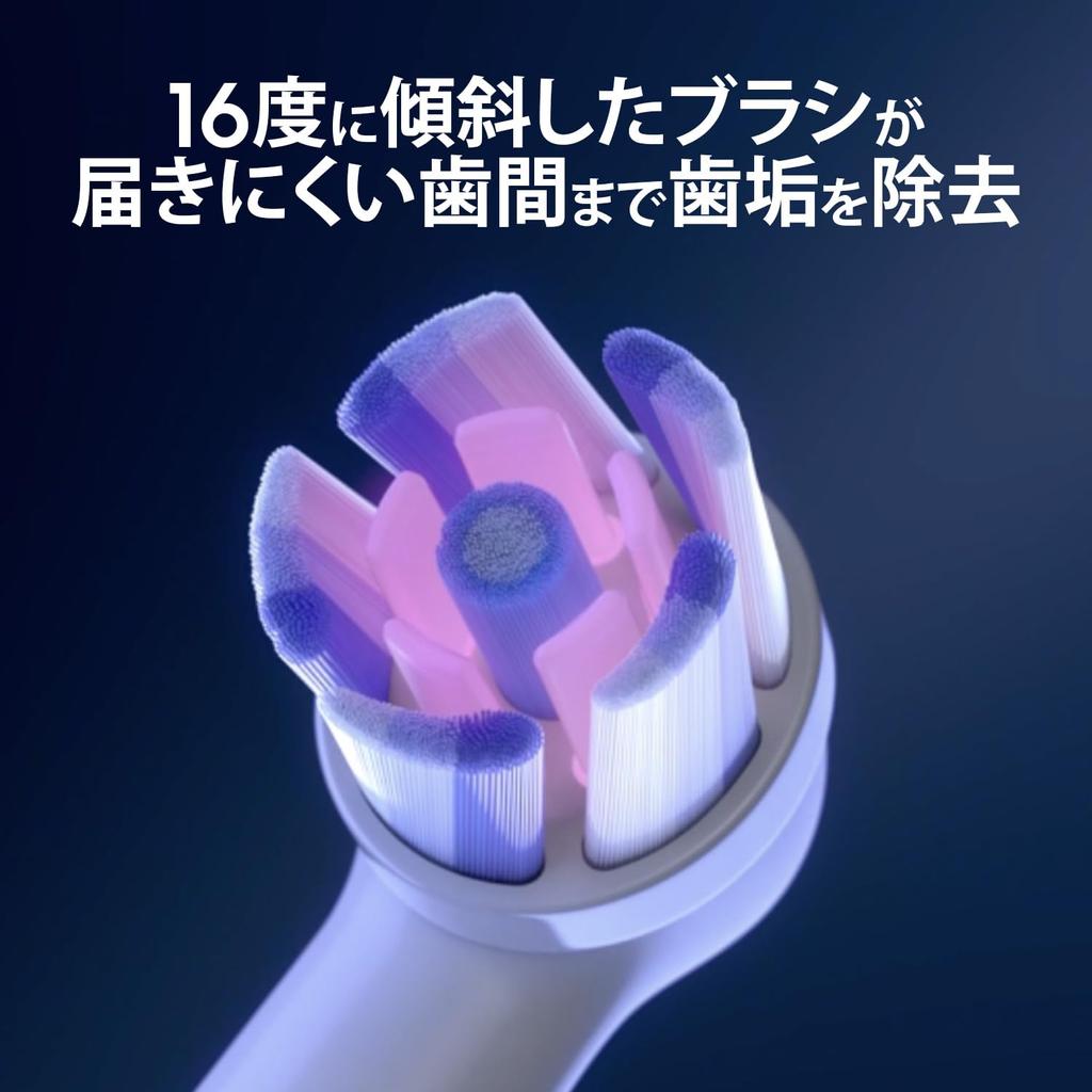 Brown Replacement Brush Oral B iO Genuine Radiant White 9 Months Supply iO (3 Pieces) [For Series] iORBWW-3