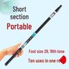 Ultra-light Multi-purpose Stream Fishing Rod (7.2/8/9/10m) - Ultra-hard & Portable.