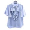 French Sleeve Frill Blouse XS Blue Shirt Women Used