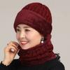 2 шт./компл., зимняя однотонная шапка унисекс, комплект с шарфом, утолщенная флисовая подкладка, вязаная шапка, гетры для шеи, комплект среднего возраста