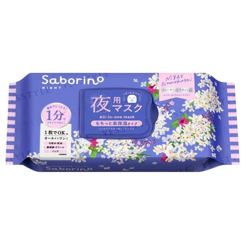 BCL - Ночная маска Saborino Ночной Жасмин