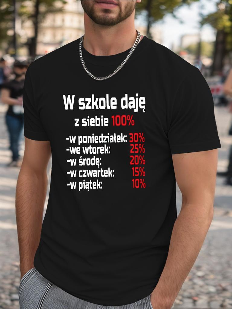 Funny Polish Humor Crinkle Plus Sizeunisex T-Shirt, PLUS SIZE