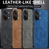 Для Xiaomi Poco X8 Pro Max/Poco X8Pro Чехол Простой Стильный Магнитное Крепление Роскошная PU Кожаная Мягкая к Коже Противоударный Чехол