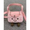 Small and Cute Plush Pillow Bag, New Cartoon Doll Bag, Versatile Commuting Crossbody Bag for Women