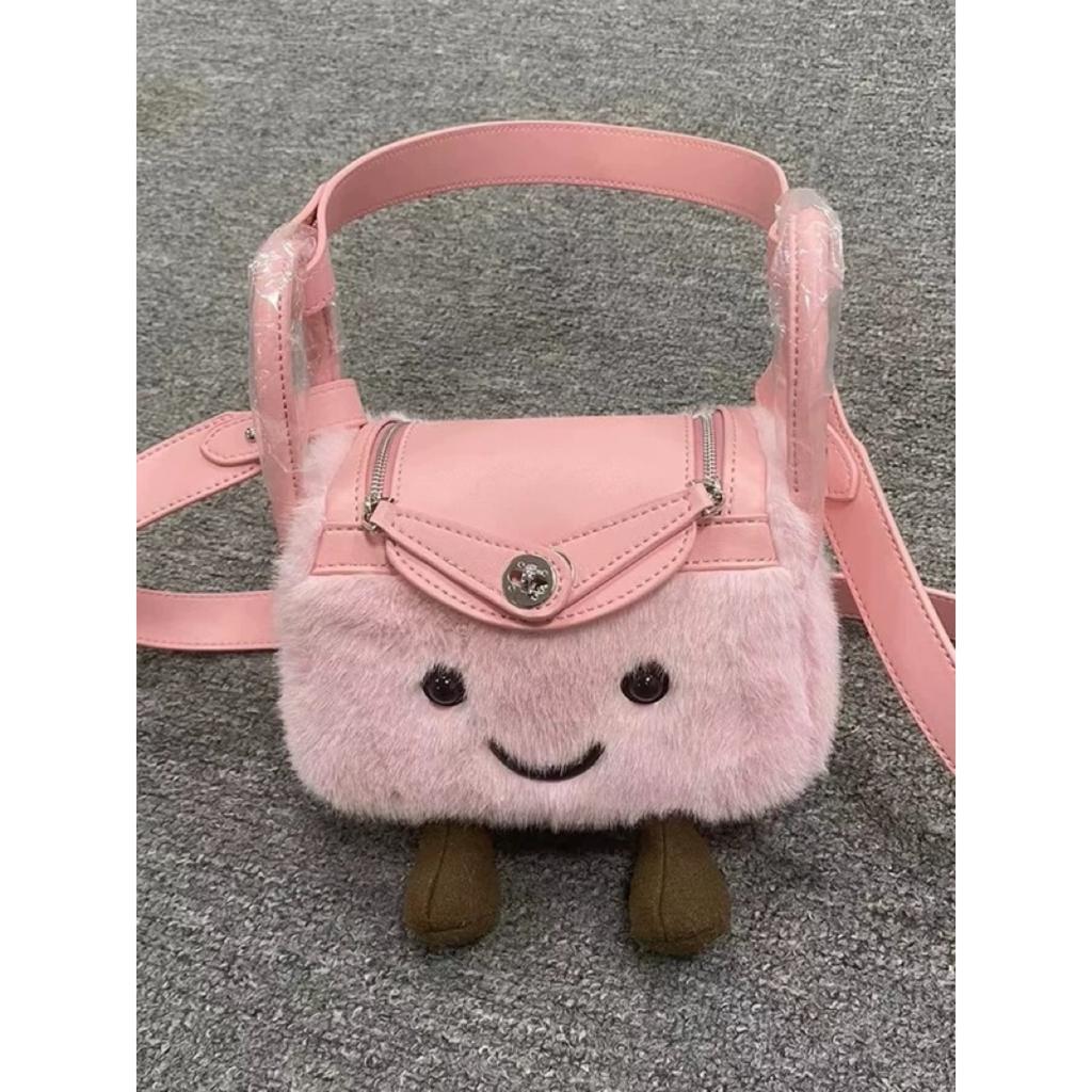 Small and Cute Plush Pillow Bag, New Cartoon Doll Bag, Versatile Commuting Crossbody Bag for Women