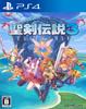 Seiken Densetsu 3 Trials of Mana PS4 -