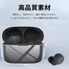 Чехол YAODLE LinkBuds S Прозрачный чехол для Sony linkbuds S Материал TPU Можно носить и заряжать Ударопрочный Водонепроницаемый Пылезащитный Водонепроницаемый Карабин в комплекте