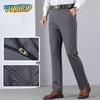 Men's Oversized Hihg Quality Formal Suits Pants Straight Trousers Elastic Blazer For Men Streetwear Office Work Out Overalls