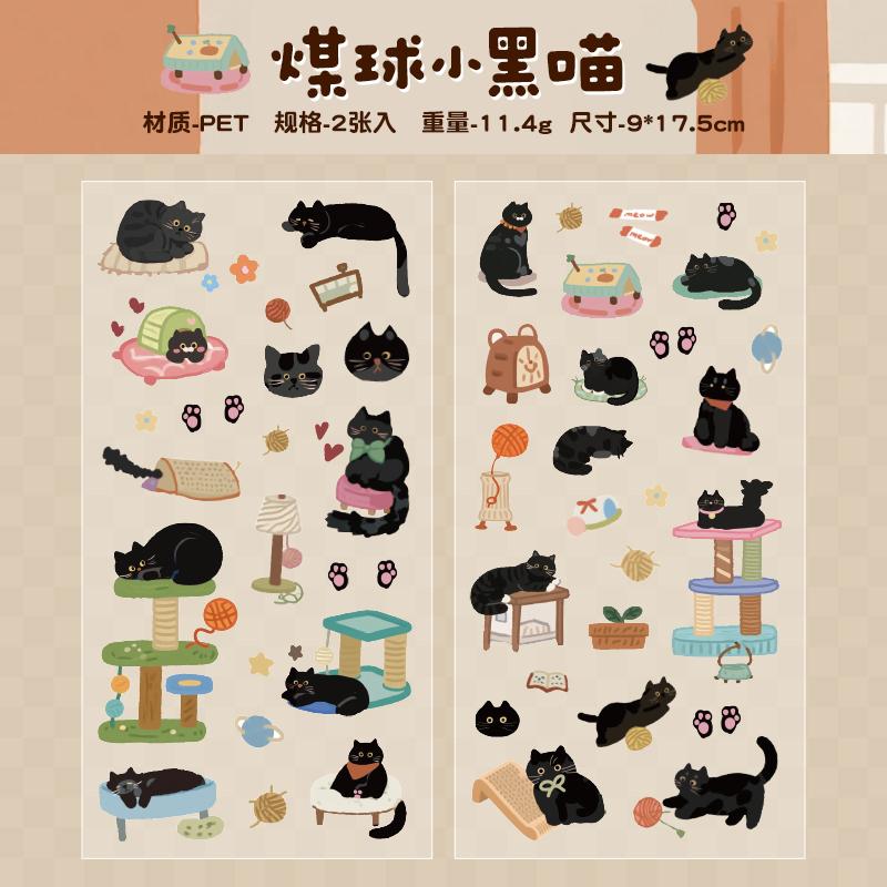 JIAMEI 2sheets Meow Diary Series Kawaii PET Cartoon Stickers DIY Diary Album Scrapbooking Journal Aesthetic Stationery Stickers