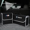 Большой складной органайзер-сумка для багажника автомобиля For BMW Performance X5 X6 F20 E93 GT G30 E48 i3 i4 G07 M3 M5 F93 F92