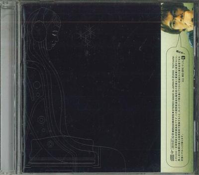 CD SHIINA RINGO Uta hi shu myouri of ichi TOCT24781 Virgin 2002 Япония Японский Поп-Рок Б/У
