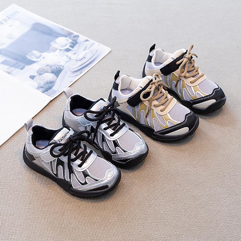 Children's Versatile Outdoor Hiking Shoes, New Autumn Model for Girls, Breathable Mesh Forrest Gump Shoes, Korean Style Sneakers
