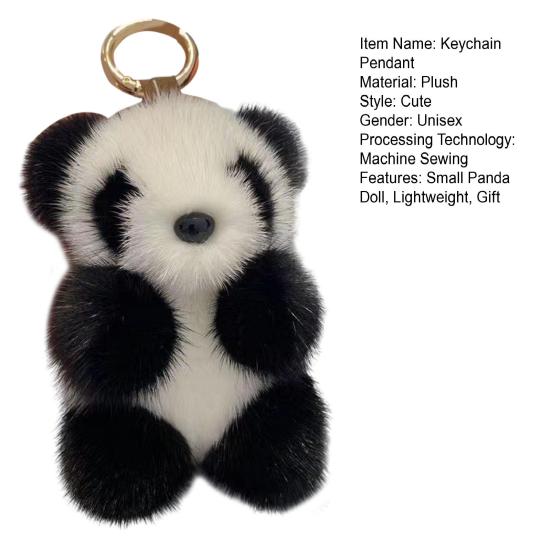 Маленькая панда кукла сумка орнамент брелок кулон женщин плюшевая милая имитация