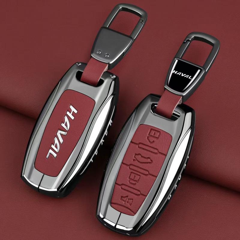 Чехол для ключа автомобиля Haval для моделей H6, Big Dog, F5/F7, H5/H9, M6, H7/H8, Xiaolong и First Love.