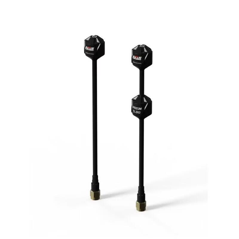Qishao Coolfly FPV Drone 5.8G Antenna