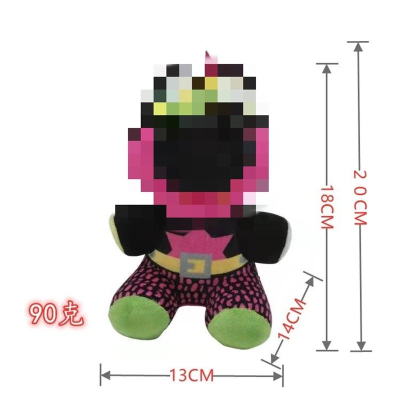 Plush Toy Sundrop Fnaf Security Vulnerability Final Boss Moon Sun Doll