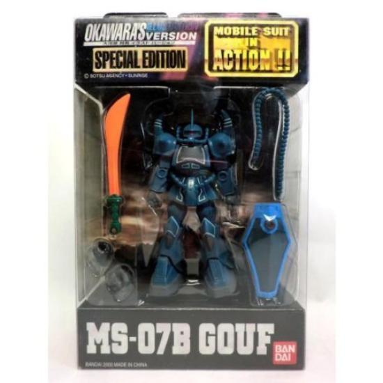 MS в Gouf Kunio Okawara Иллюстрация ACTION!! MS-07B Вер.