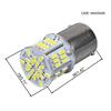 2PC LED Wedge Lights 3014 54SMD Silica Gel Car Rear Tail Parking Light Brake Lamp Turn Signal Bulb